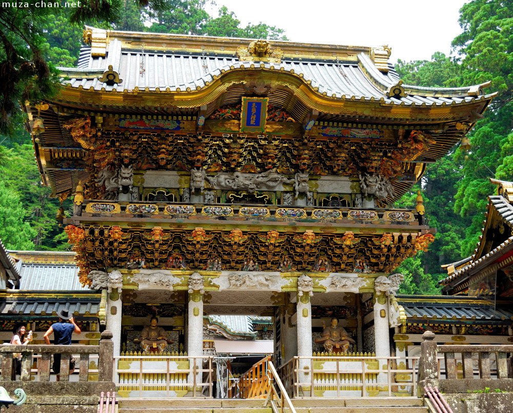 Resultado de imagen para Santuario de Tosho-gu